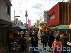 2013-04-10 10.23.47